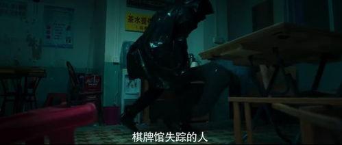 国产三级视频在线看,在线观看背后的真相与争议