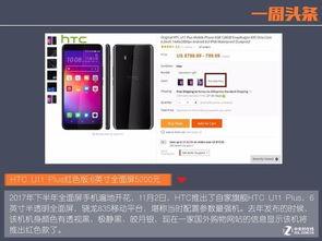 国产真实在线,揭秘国内影视产业的创新与突破