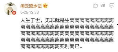 日日日国产,探寻神秘东方古国的传奇故事