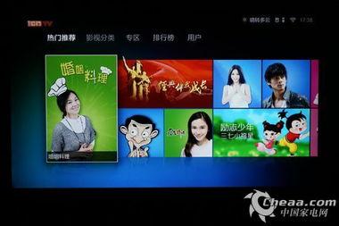 国产视频在线资源,在线资源盘点，尽享视听盛宴