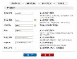 国产黄网永久免费