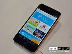 手机在线国产视频